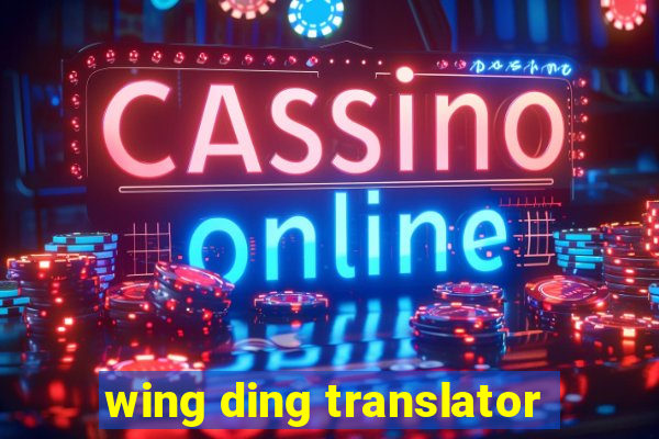 wing ding translator